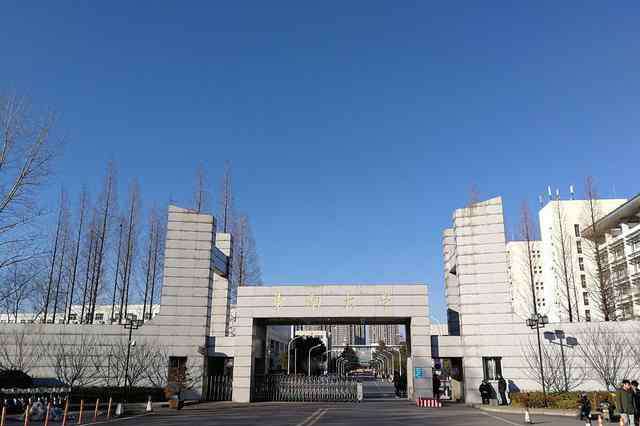 返校时间 9月不开学？教育部最新回应来了！又一大批高校宣布秋季返校时间