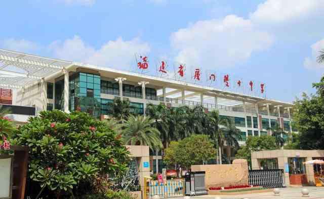 同安一中 厦门五所好高中，双十中学、厦门一中包揽文理状元，考上皆学霸