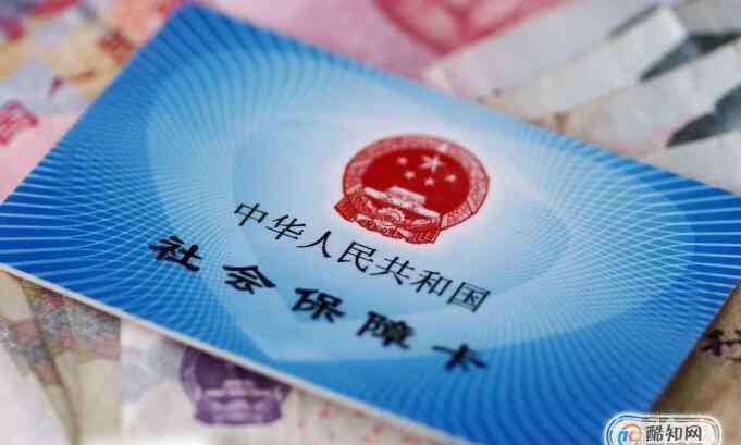 社保卡办理 交了社保没有社保卡怎么办,拿到社保卡后怎么使用
