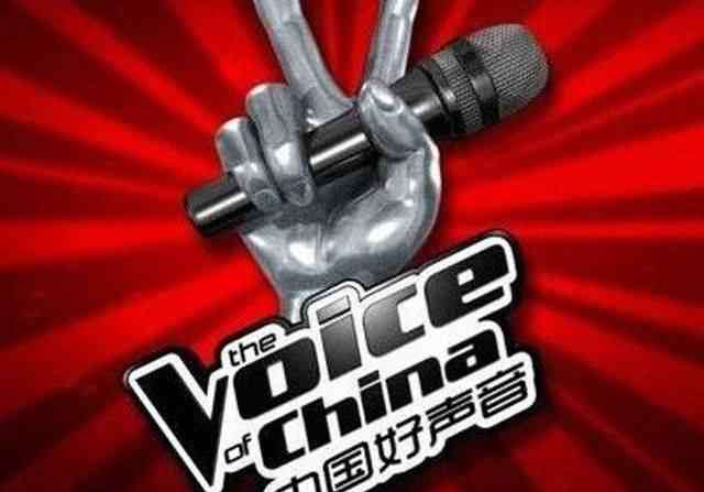 母系社会歌曲 15首2018中国好声音歌曲，第一实至名归