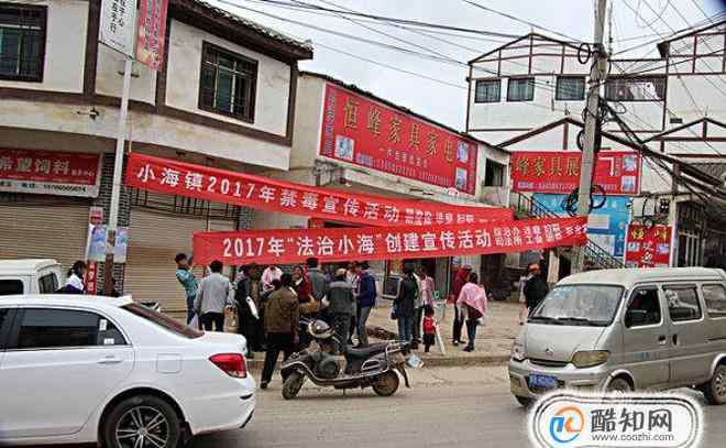 宅基地三权分置 宅基地三权分置什么意思？