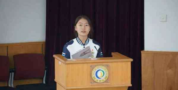 学习经验交流会 仰望星空 脚踏实地——学习经验交流分享会
