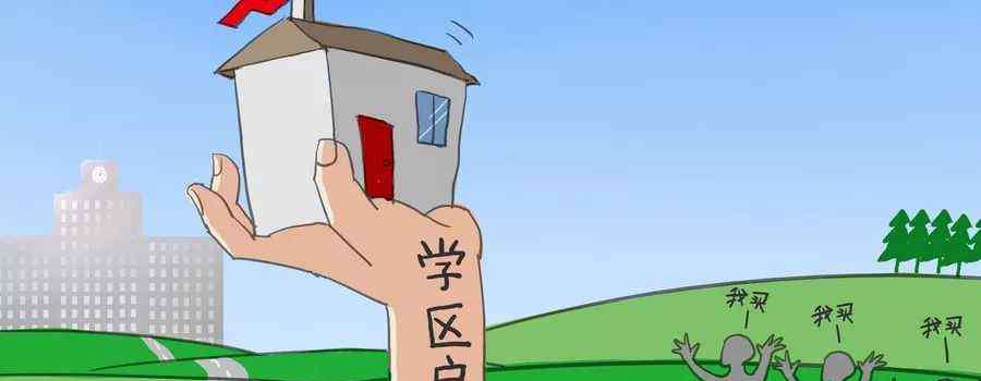 烟台牟平一中 重磅！烟台学校大调整！一中三中等校划为市属！