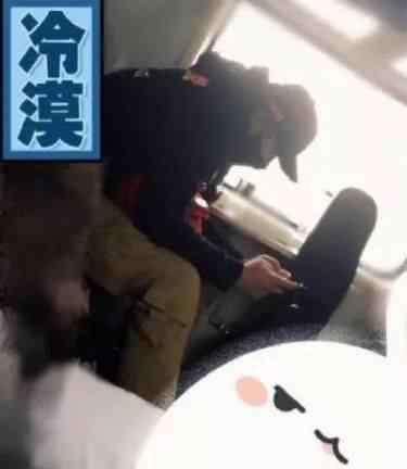 红花会歌曲 PGone彻底完蛋！连累红花会相关歌曲全面下架疑整体被封杀