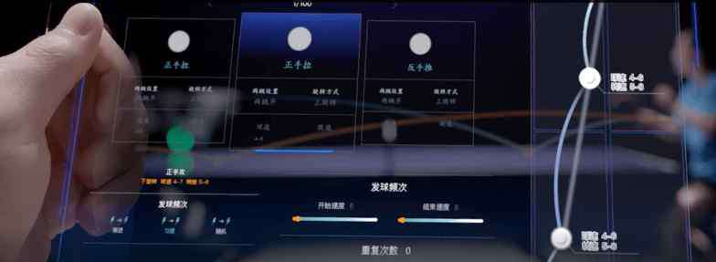 中国乒乓球学院 全球首个AI发球机器人，在中国乒乓球学院诞生，未来引入学校社区