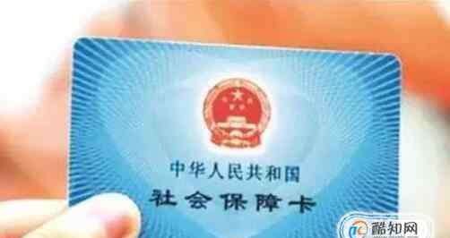 社保卡办理 交了社保没有社保卡怎么办,拿到社保卡后怎么使用