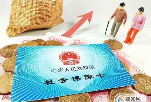 必须的材料 五险一金办理的流程，五险一金需要什么材料