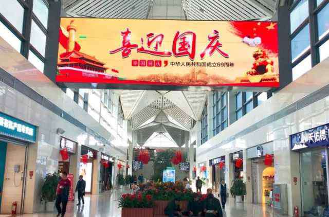 西部机场 西部机场集团：科技翅膀“飞”出智慧机场