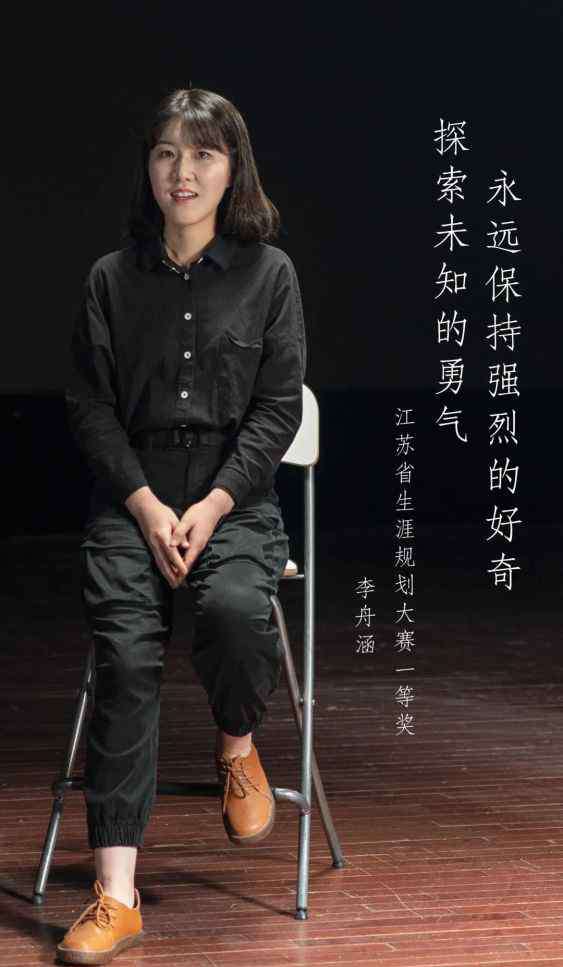 南大招生 2020年南京大学本科招生宣传片正式发布！