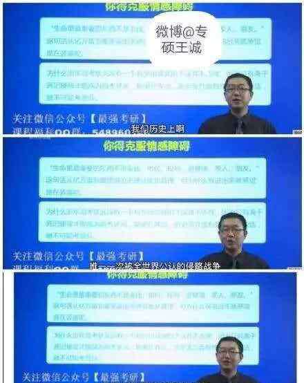 德国评价朝鲜战争 “新东方”致歉并处理讲师，伟大的抗美援朝不容诋毁！