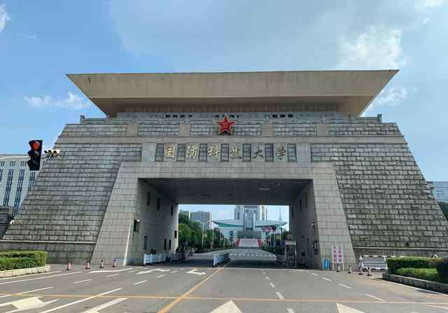 湖南省高校排名 湖南全部53所大学排名，分为7个档次，考上前两档毕业铁饭碗！