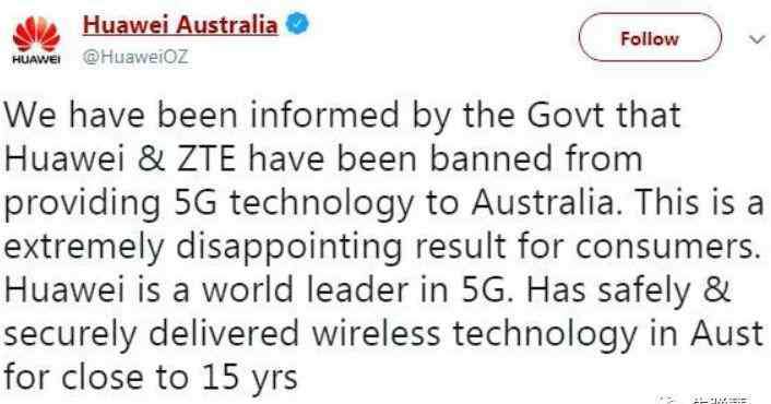 狠狠日狠狠干 这个国家，昨天在中国背后狠狠捅了一刀！