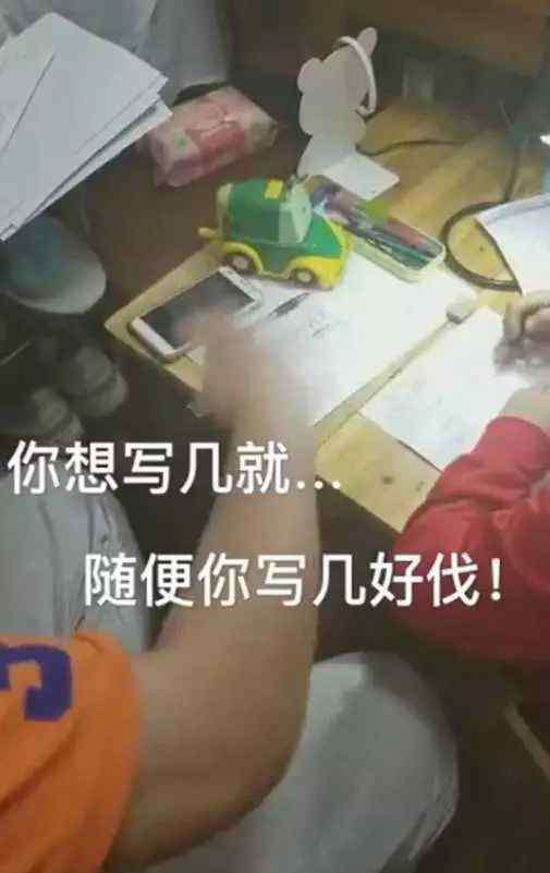 boundaries 11岁的女儿问：“性高潮”是什么？她麻麻的回答真美妙啊……