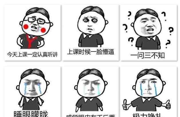 自考生的心声 自考生亲述：我再也不想考自考了
