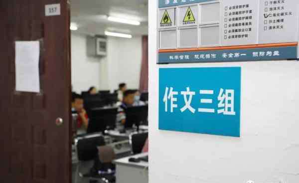 湖北高考试卷 直击湖北高考语文评卷现场