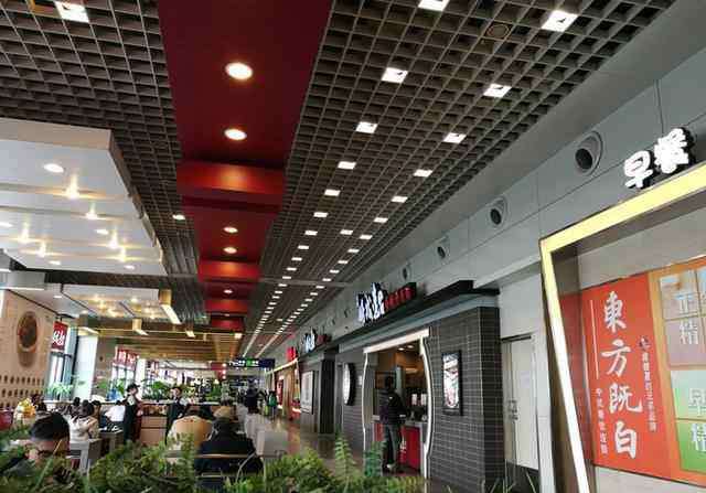 浦东国际机场航站楼 浦东国际机场候机楼餐厅的一次对比