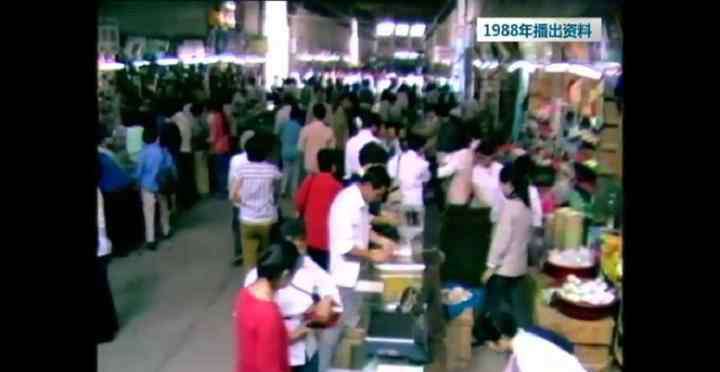 人民商场 65年了 你还记得成都人民商场么？