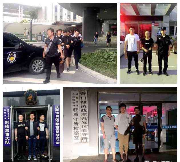 枪支买卖 河南警方侦破特大非法买卖枪支案 辗转12省抓获32人