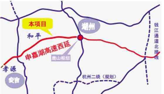 申嘉湖高速公路 湖州2018年交通投202亿实施50个项目，推进申嘉湖高速西延