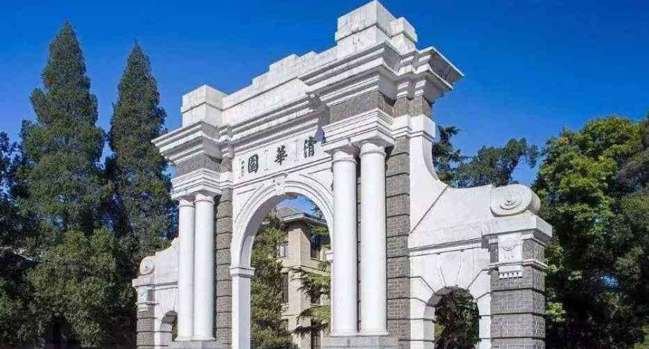 清华双胞胎 清华大学唯一被保送的双胞胎：在清华包揽前两名，父母功不可没
