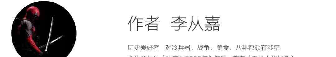 瓜怂 李白为何能仗剑走天下？就算是大唐的平头百姓，日常不拿刀剑就是瓜怂！