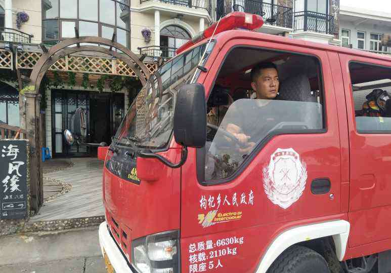 一个消防中队有多少人 舟山有个全中国人数最少的消防队 一个人守护一座岛