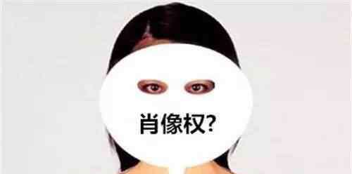 泡面事件 高铁泡面事件之法律观