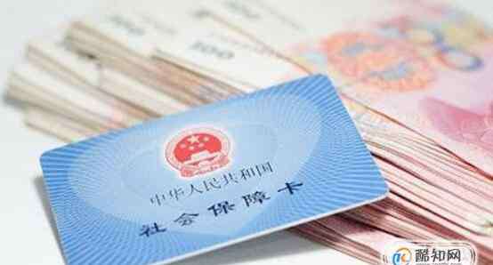 社保卡补办 社保卡丢了怎么挂失,补办社保卡多少钱