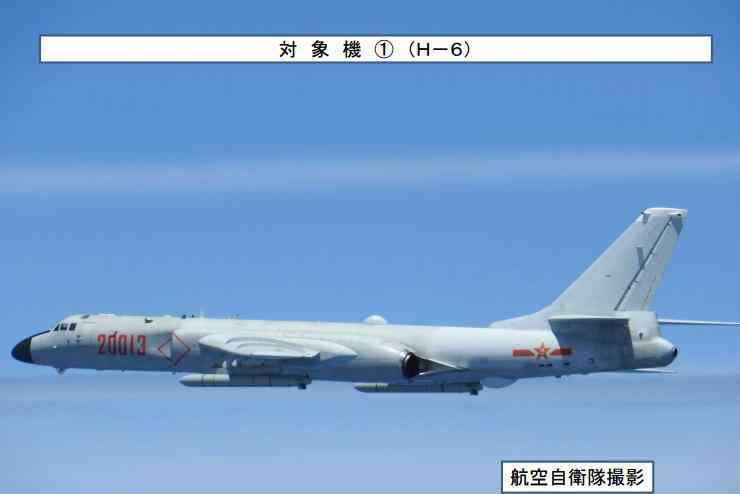 战机图片 解放军绕岛飞行，“御用摄影师”果然又公布战机照片