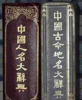 黄龙士 围棋名家介绍：康熙朝中期围棋霸主——黄龙士