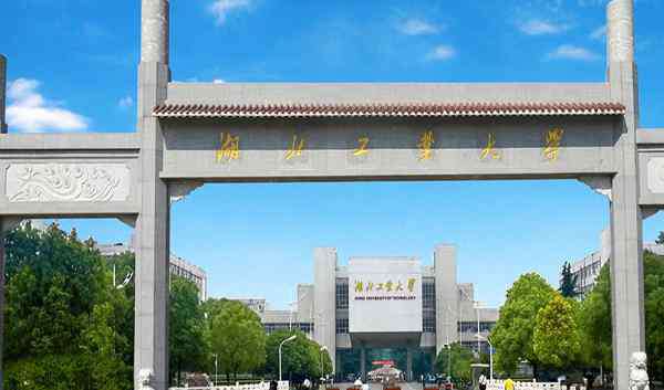 武汉七校联盟 武汉最“憋屈”的大学，被“武汉七校”压住光环，实力得不到认可