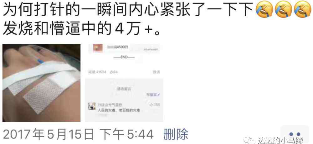 长清大学城商业街 长清惊现两大“神盘”！大学城片区又供地，高危市场风险预警！