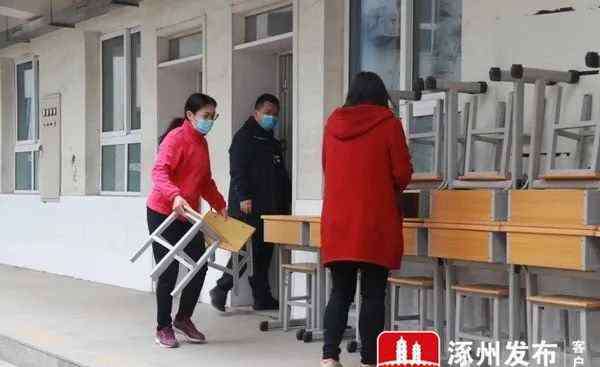 双塔中学 确保安全开学，涿州的学校这样做……