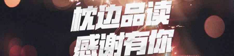 事业单位取消编制 2020年底前取消事业编制：时代抛弃你，连声招呼都不会打