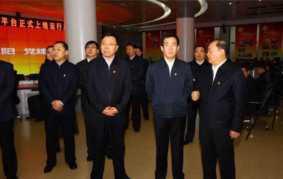 长春公务员考核云平台 长春市朝阳区“智慧党建云平台”正式上线运行