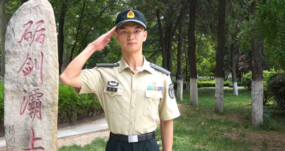 武警士官学校 超强阵容！解放军及武警部队14所院校齐祝考生旗开得胜！