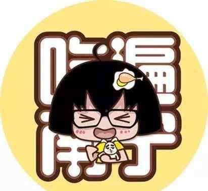 广西师范学院吧 千万别来广西师范学院！一句话说出了师院学长的血泪史……