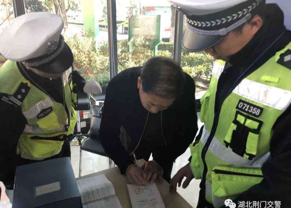 荆门交通违章 动真格！荆门开启行人交通违法处罚模式