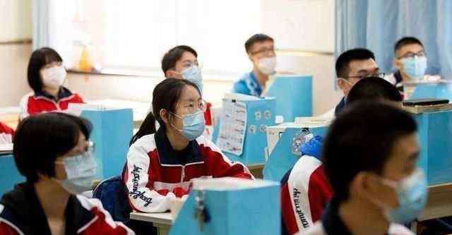 北京中小学开学时间 暂停复学，北京中小学的几个时间点，开学、暑假、寒假都有了消息