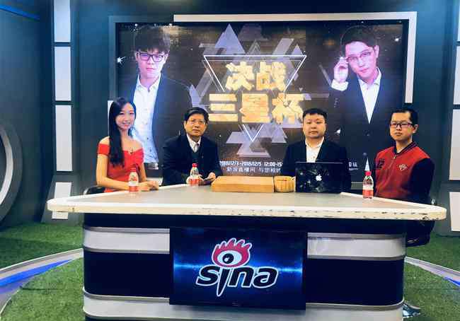 火爆棋牌 《决战三星杯》人气火爆 近百万观众共同参与
