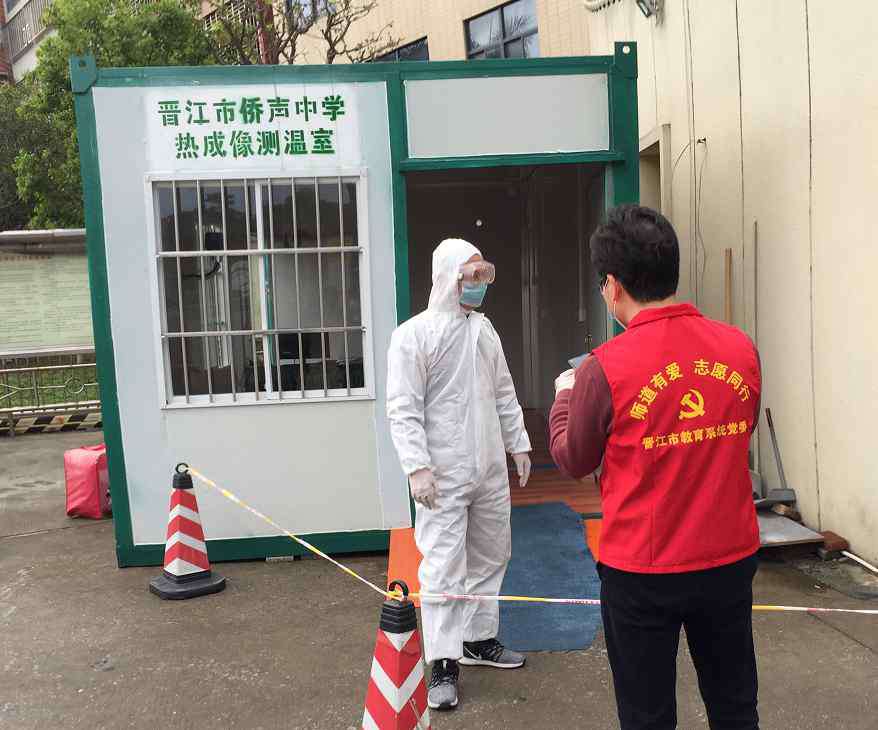 晋江侨声中学 高三开学后，晋江侨声中学的操作挺硬核！