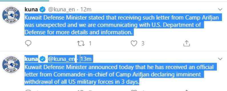 科威特时间 这时候科威特也出来“抢戏”了
