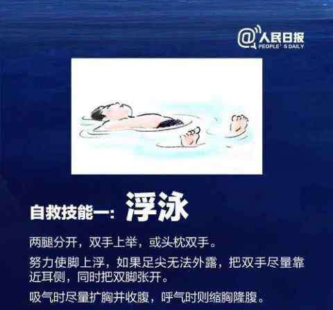 中国大事件时间表详细 2018年暑期一张血淋淋的时间表，震惊每一位中国人！