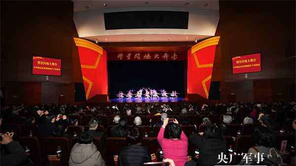 茉莉花行动 让芭蕾盛开在红色舞台！解放军北京老干部活动中心举办芭蕾迎新年专场演出