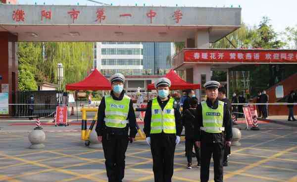濮阳市一中 濮阳市第一中学：校园又起读书声