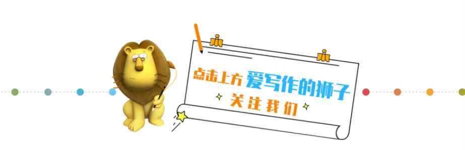 四季青中学 上午的课上完了，午饭也吃好了，杭州初三高三师生复课的第一个半天 有一种久别重逢从未像今天这样充满期待