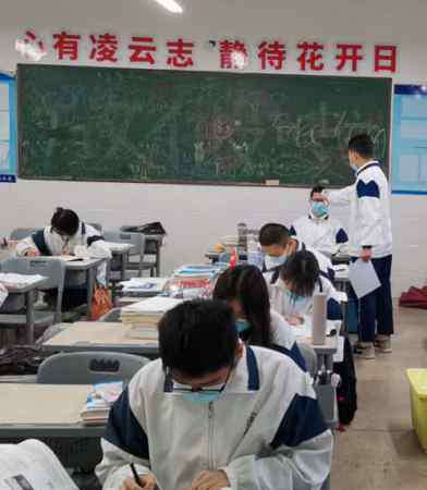 晋江侨声中学 高三开学后，晋江侨声中学的操作挺硬核！
