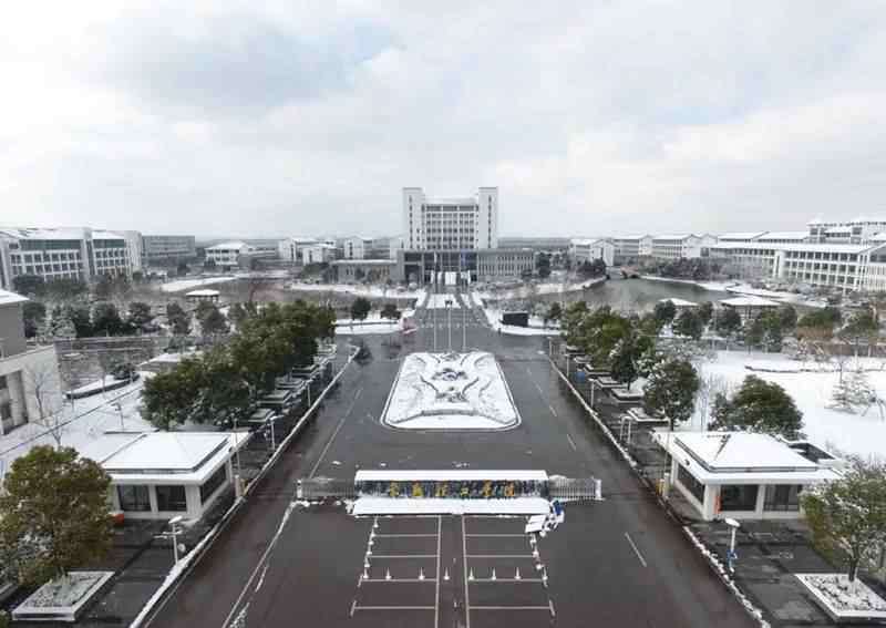 常熟理工学院东南校区 江苏专转本院校介绍常熟理工学院东南校区