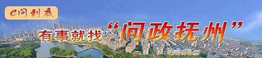 抚州一中地址 好消息！从抚州一中传来！两学生已录取世界名校！