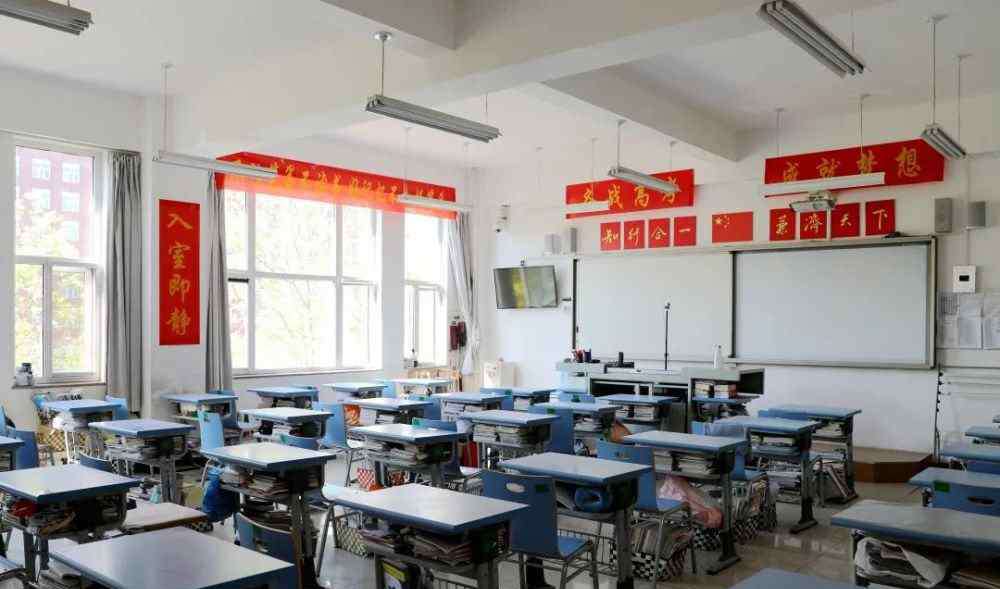 沧州市第一中学 史无前例！沧州一中改成这样上课、吃饭、睡觉